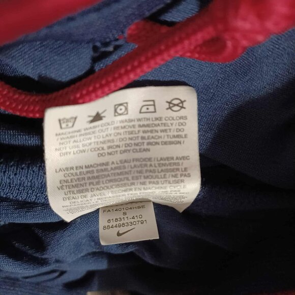 Nike Dri-Fit Men's Small Stretchable Shorts! - Picture 8 of 8